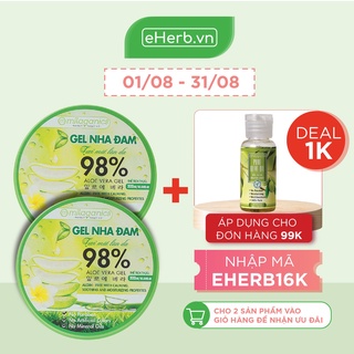 Combo 2 Gel Nha Đam Dưỡng Ẩm Đa Năng & Làm Mềm Da Từ Nha Đam Tươi MILAGANICS 300ml/ Hũ