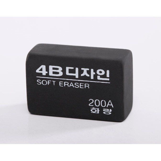 GÔM 4B, TẨY 4B HÀN QUỐC MỀM MẠI