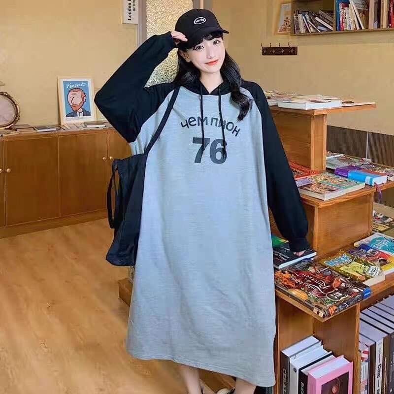 Váy xuông số 76 HSU1