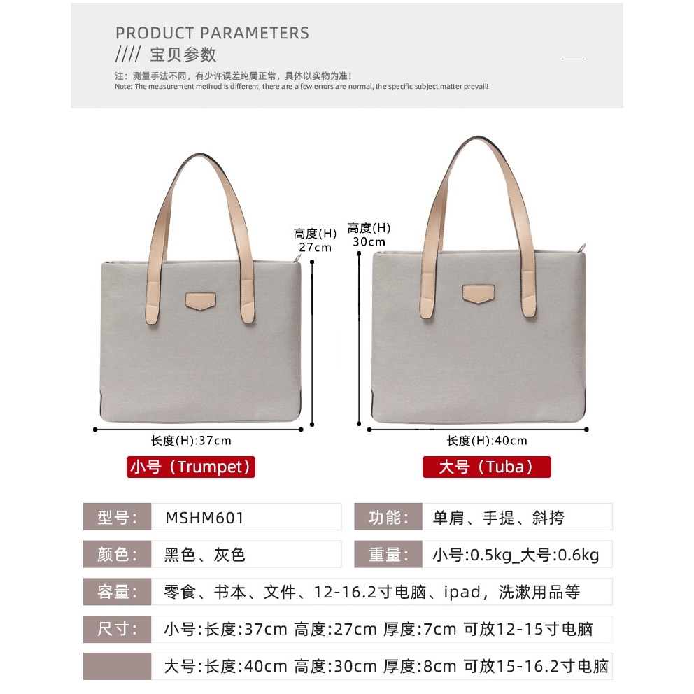 Túi xách đựng máy tính bảng 15.6 Inch phong cách Hàn Quốc dành cho nữ | BigBuy360 - bigbuy360.vn