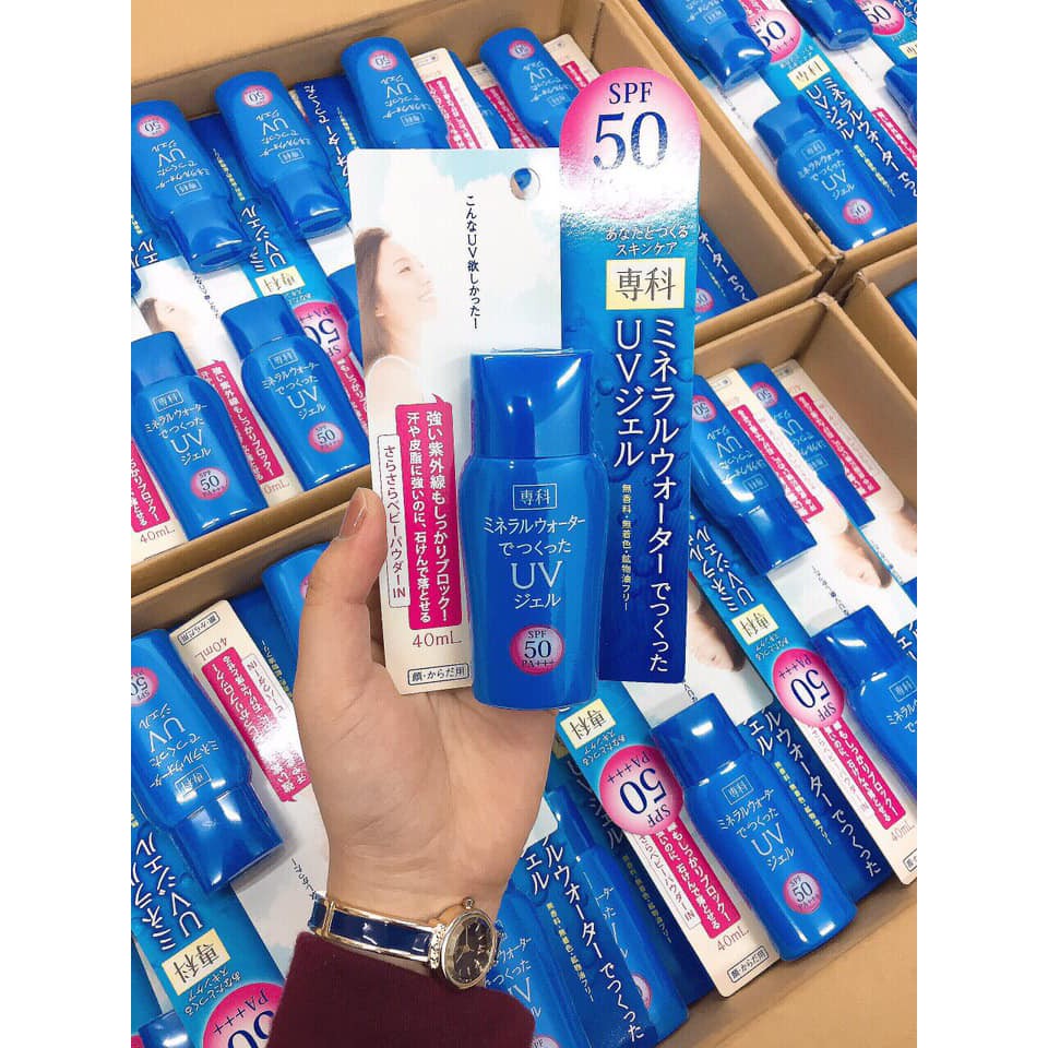 [ HÀNG CAO CẤP ] Kem Chống Nắng Shiseido Senka Mineral Water UV Gel SPF50PA+++ 40ml Nhật Bản
