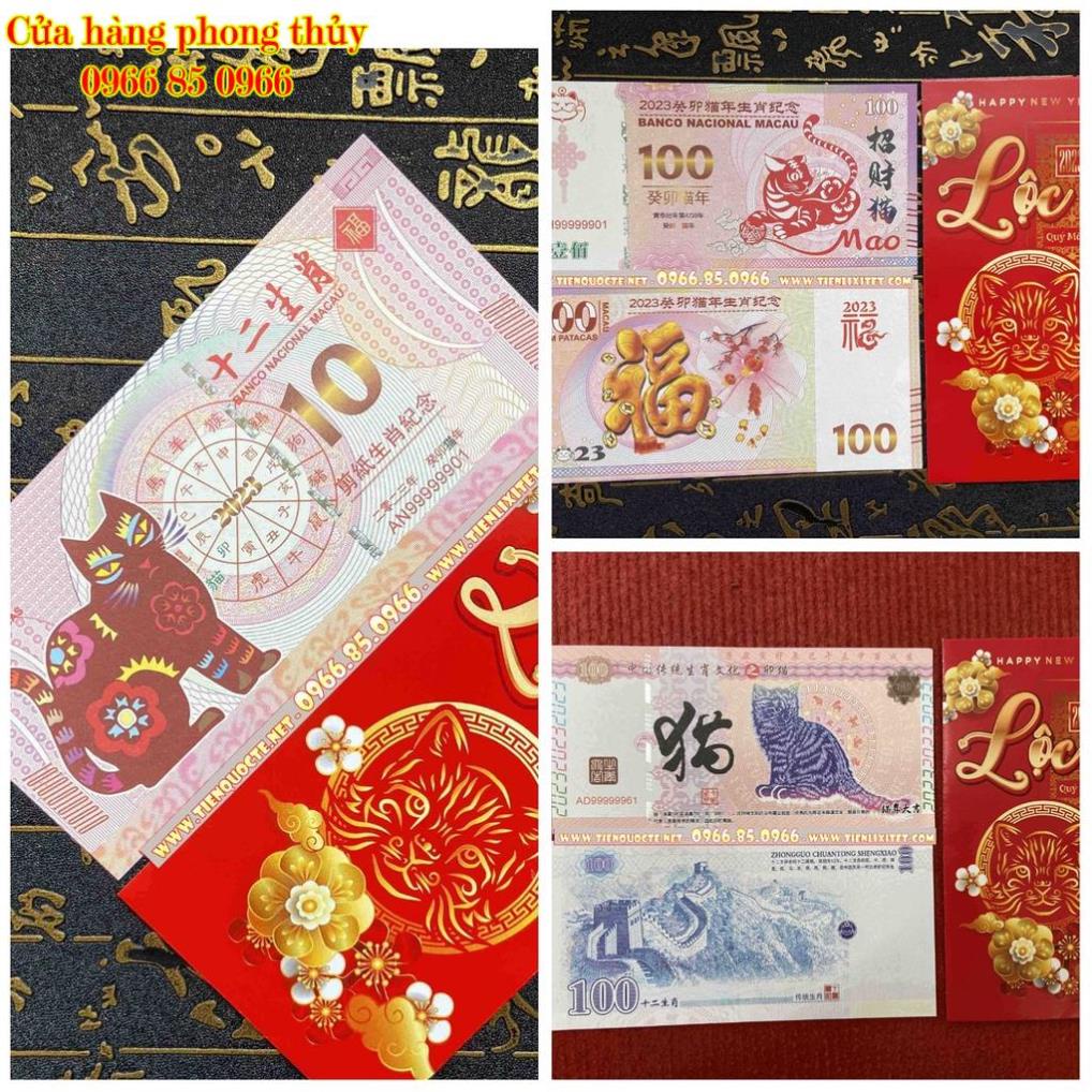 Set 3 tờ Lì xì Tiền in hình con mèo Macao 100,10 Trung Quốc năm 2023
