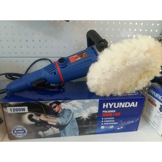 Máy đánh bóng Hyundai HMB180 180mm