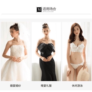 Áo sò dán ngực mút bàn tay