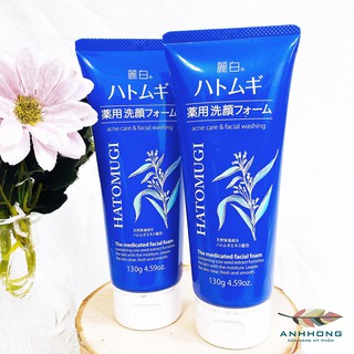Sữa Rửa Mặt Hatomugi Acne Care & Facial Washing 130g