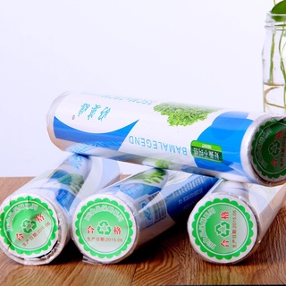 Cuộn 50 túi đựng thực phẩm,màng bọc thực phẩm 88273