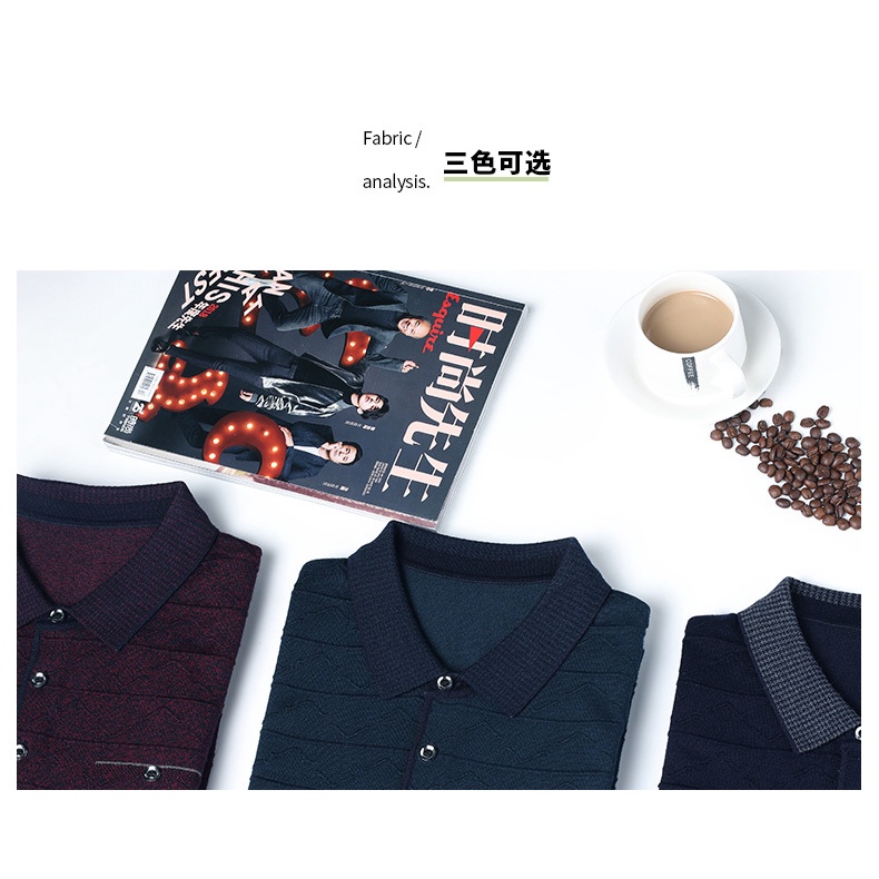 Áo Thun Dệt Kim Tay Dài Cổ Bẻ Thời Trang Xuân Thu Cho Đàn Ông Trung Niên