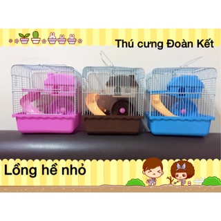 Lồng hamster lồng hề nhỏ