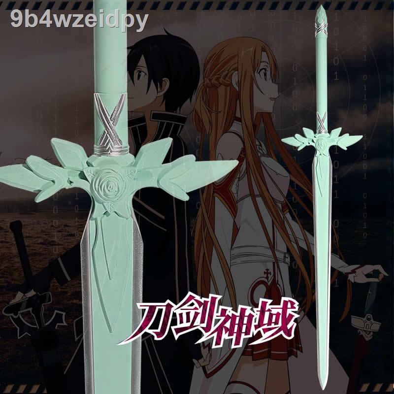 ☁♣♈Đồ chơi trẻ em Sword Art Online cosplay đạo cụ Kirito phiên dịch đuổi theo anime đen tối xung quanh thanh kiếm