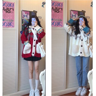 Áo khoác len cardigan phối lông hoạ tiết ulzzang Hàn Quốc [Yannie]