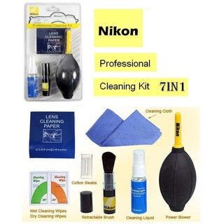 Bộ vệ sinh máy ảnh Nikon