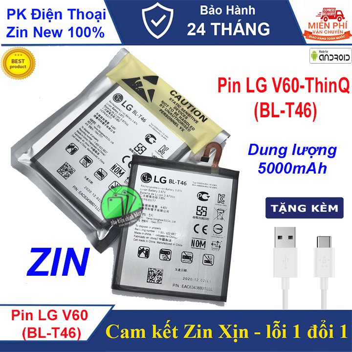 Pin LG V60 ThinQ  dung lượng 5000mAh, TẶNG KÈM CÁP TYPE-C,BH 12 THÁNG