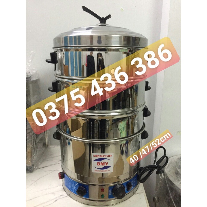 Nồi hấp xôi giò chả bằng điện 47cm