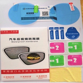 Miếng dán chống nước gương chiếu hậu