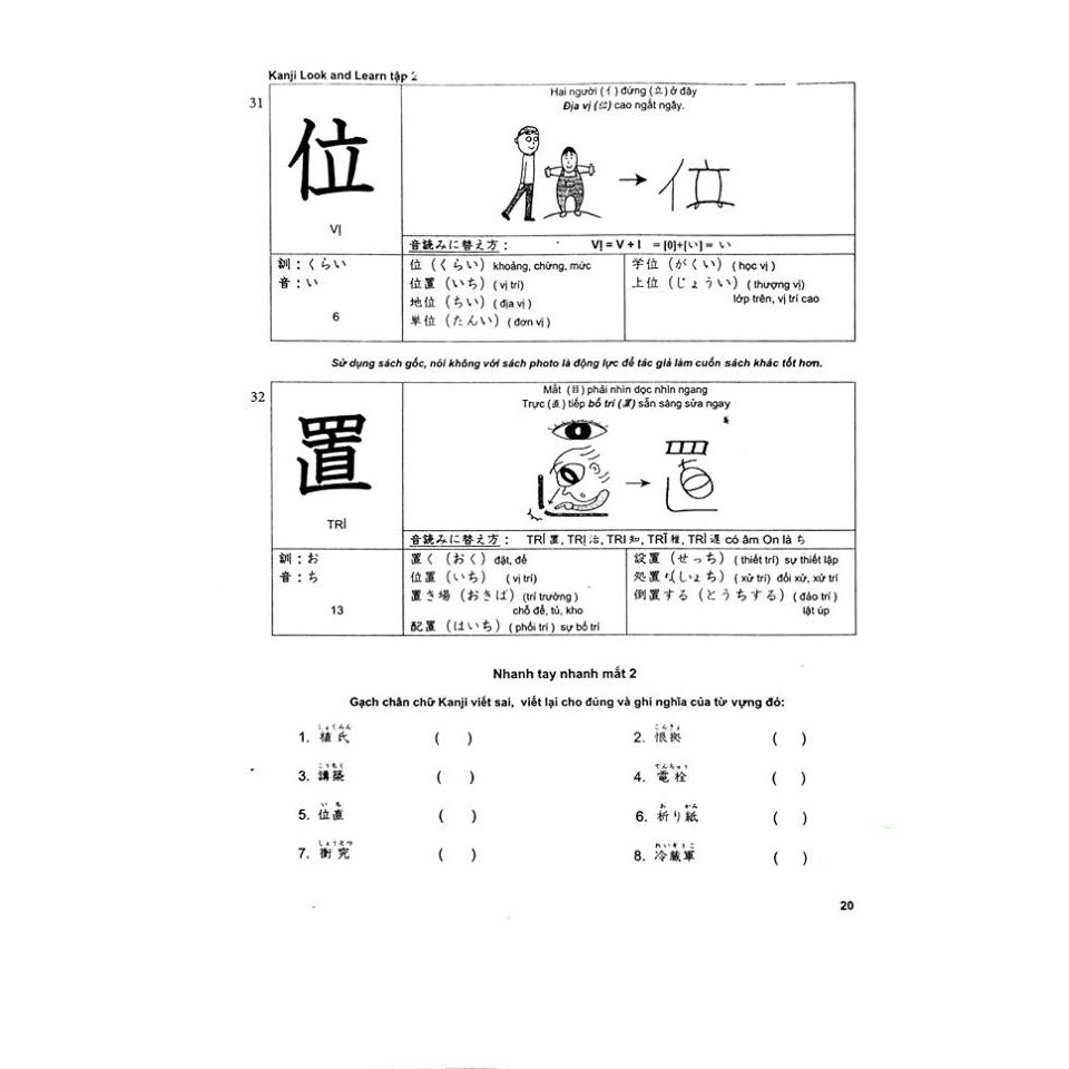 Sách học tiếng Nhật Kanji Look and Learn N3 và N2 – Sách Bài học Tập 2 – Nhật Việt