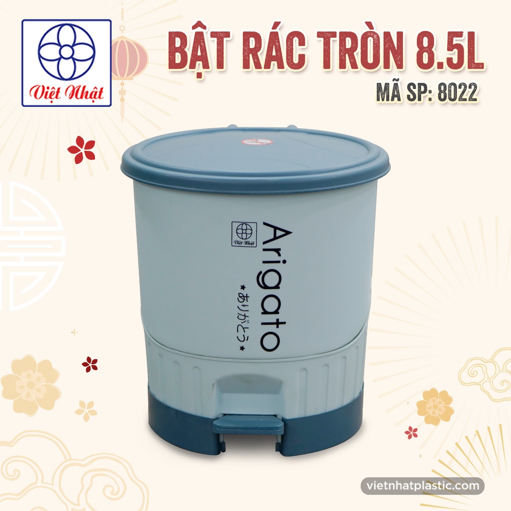 Thùng rác nhựa đạp chân thông minh Arigato 8.5Lít Nhựa Việt Nhật Cao Cấp 8022