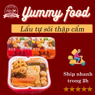 [ HÀNG MỚI VỀ ] Lẩu tự sôi thập cẩm - Lẩu tự sôi cay