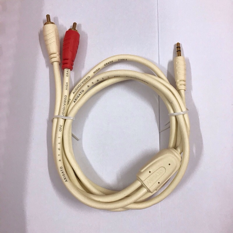 Dây Cáp loa jack 3.5 ra 2 AV hoa sen dài 1.8M 3M 5M 10M, dây loa 1-2, dây mềm, chất, chống tạp âm.