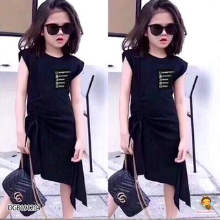 Combo váy bé cho khách đào đinh