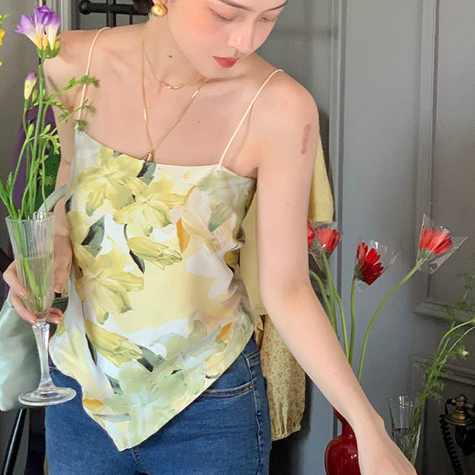 Áo Lửng Hai Dây Phong Cách Quyến Rũ Dành Cho Nữ