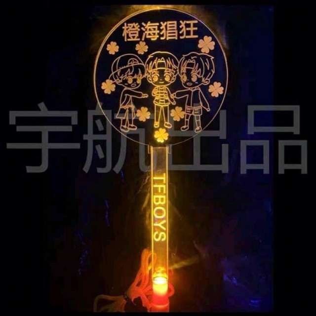 Lighstick TFBOYS.