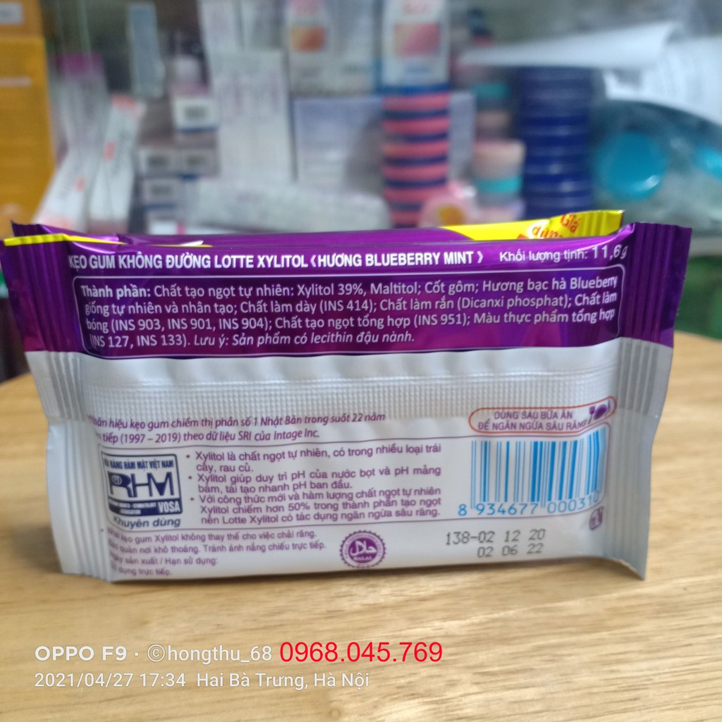 Kẹo gum không đường LOTTE XYLITOL | BigBuy360 - bigbuy360.vn
