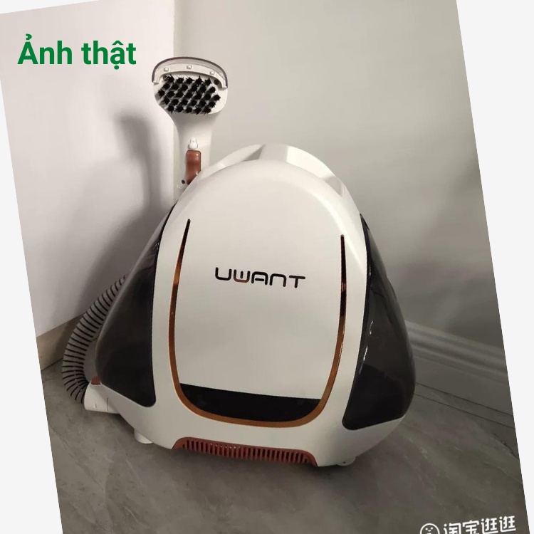 Máy giặt thảm, sofa cầm tay UWANT B100 diệt khuẩn, sấy khô công suất cao chính hãng 100%