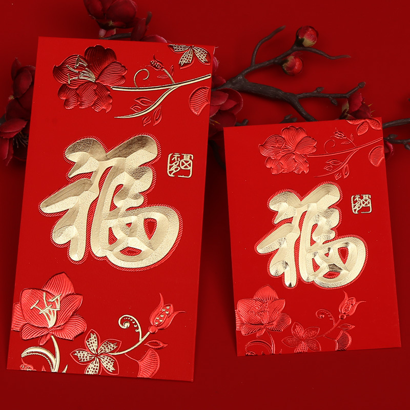 Bao lì xì đỏ hoa văn độc đáo phong cách Trung Hoa