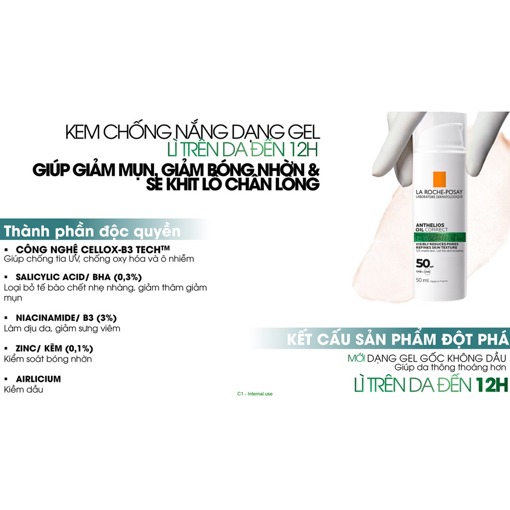 La Roche Posay Kem Chống Nắng Anthelios Oil Correct Daily Gel Cream 50ml