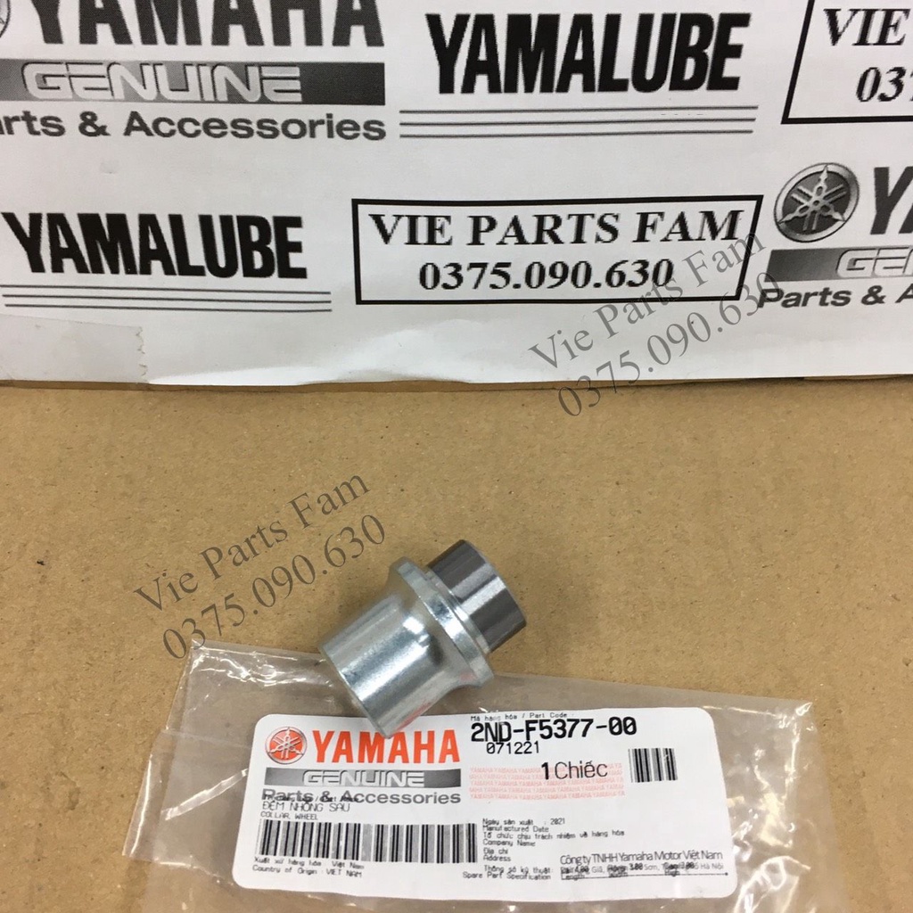 Cục canh cùi dĩa Exciter 150, hàng chính hãng Yamaha