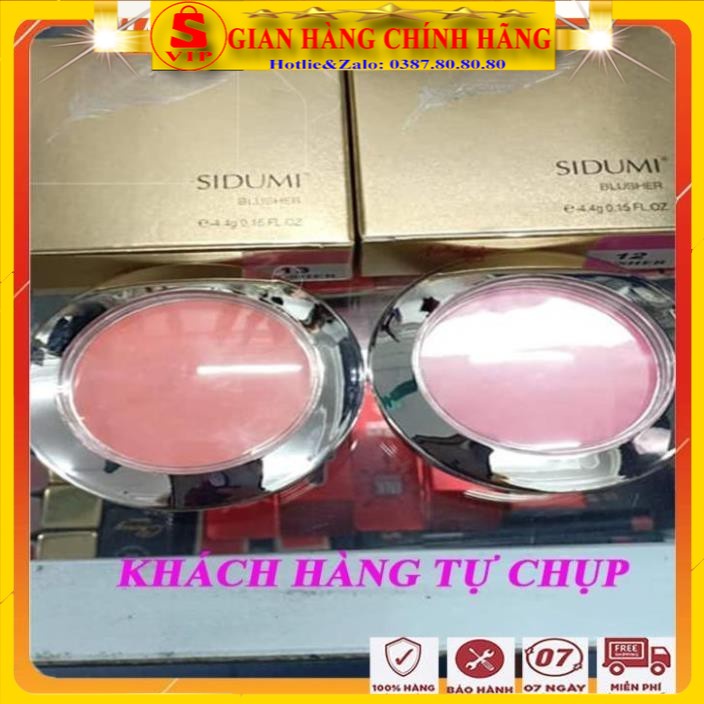 [ AUTH - MUA 1 TẶNG 1 ] Phấn má hồng cao cấp siêu mịn, siêu đẹp, lên màu tự nhiên/ Phấn má hồng Sidumi hàn quốc có nhũ