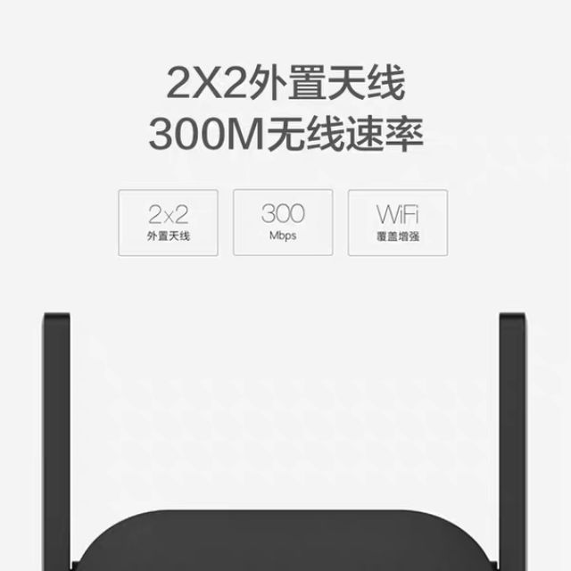 Kích sóng WiFi Xiaomi Tín hiệu Pro Bộ thu tín hiệu Bộ lặp WiFi Bộ mở rộng bộ định tuyến khuếch đại tăng cường tín hiệu