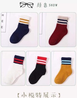 Tất trẻ em 10 đôi random