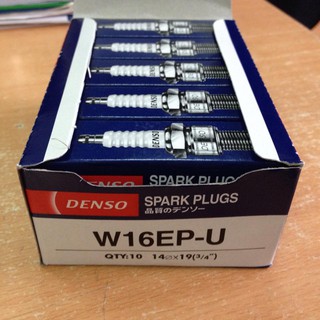Bugi tuýp lớn w16ep-u, w20ep-u chính hãng denso