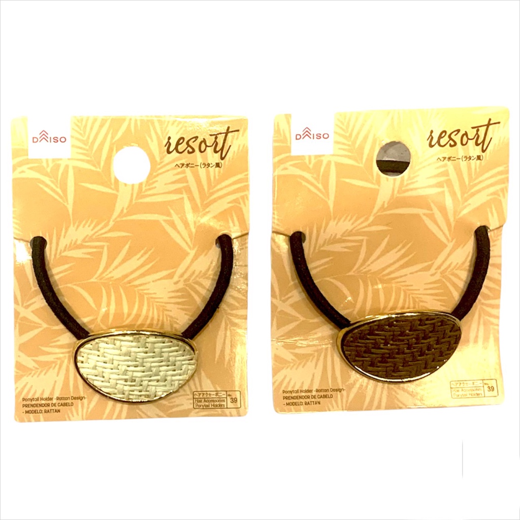 Daiso Cột tóc thiết kế kiểu đan mây