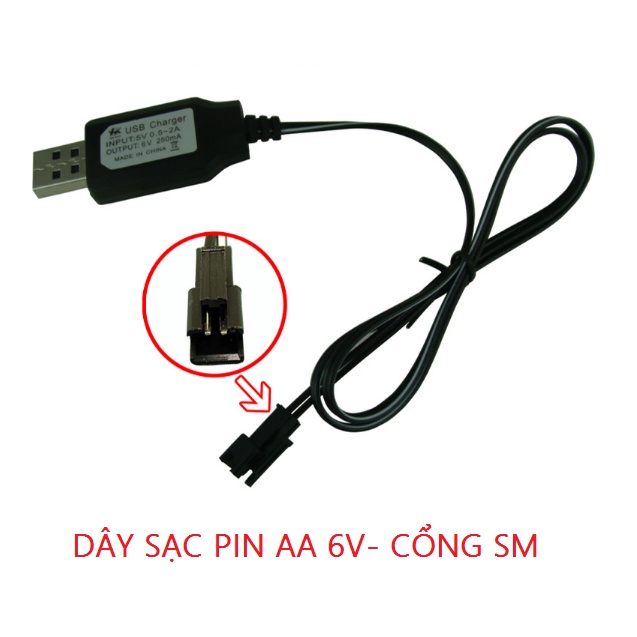 Pin Sạc Ni-Cd AA 3.6V, 4.8V, 6V, 7.2V 700 mAh Cổng Cắm SM Dùng Cho Đồ Chơi Ô Tô, Mô Hình Điều Khiển Từ Xa