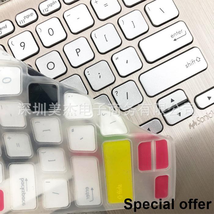 Màng bảo vệ bàn phím được bao phủ hoàn toàn bằng miếng dán chống bụi. Máy tính xách tay Asus Adou Adol Idol 13U 13.3 inch | BigBuy360 - bigbuy360.vn