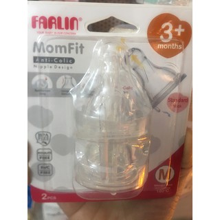 Núm ti chống sặc Farlin (set 2c) Size M (AC.21011.M)