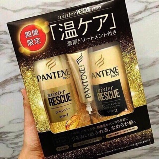 💥SALES SHOCK BỘ DẦU GỘI XẢ DƯỠNG PANTENE NHẬT BẢN MẪU MỚi