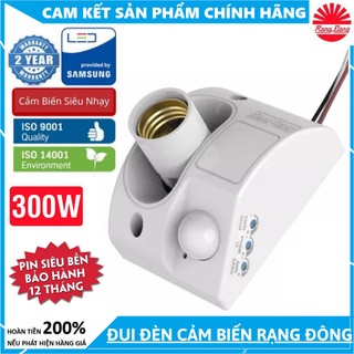 Đui đèn cảm biến Rạng Đông công suất 300W đui E27, đui đèn cảm biến chuyển động cảm biến ánh sáng Rạng Đông