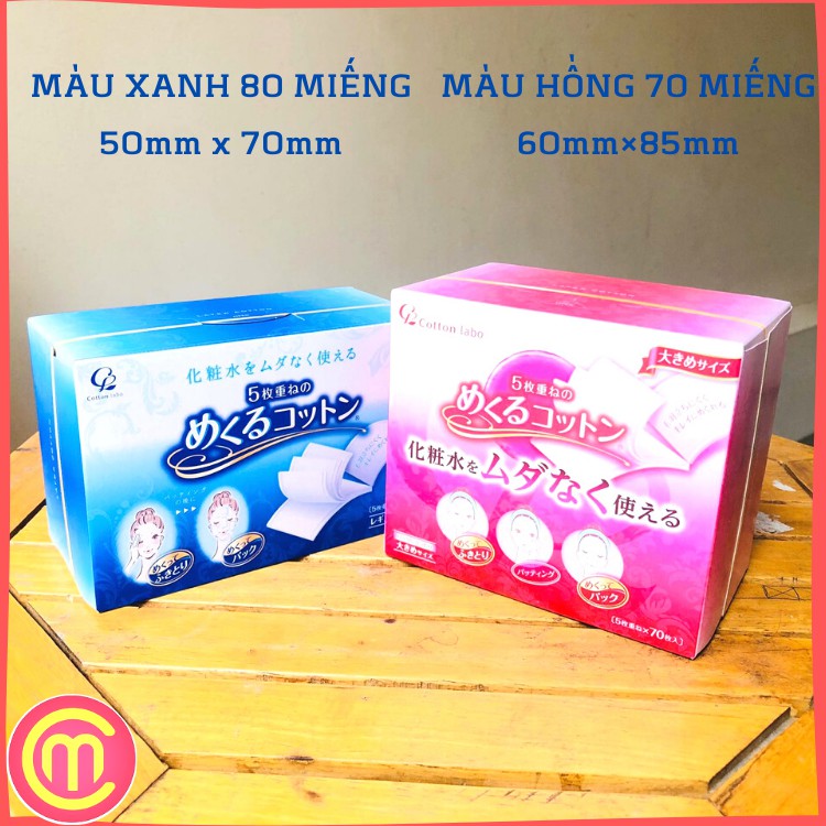 BÔNG 5 LỚP COTTON LABO XANH - HỒNG NHẬT BẢN