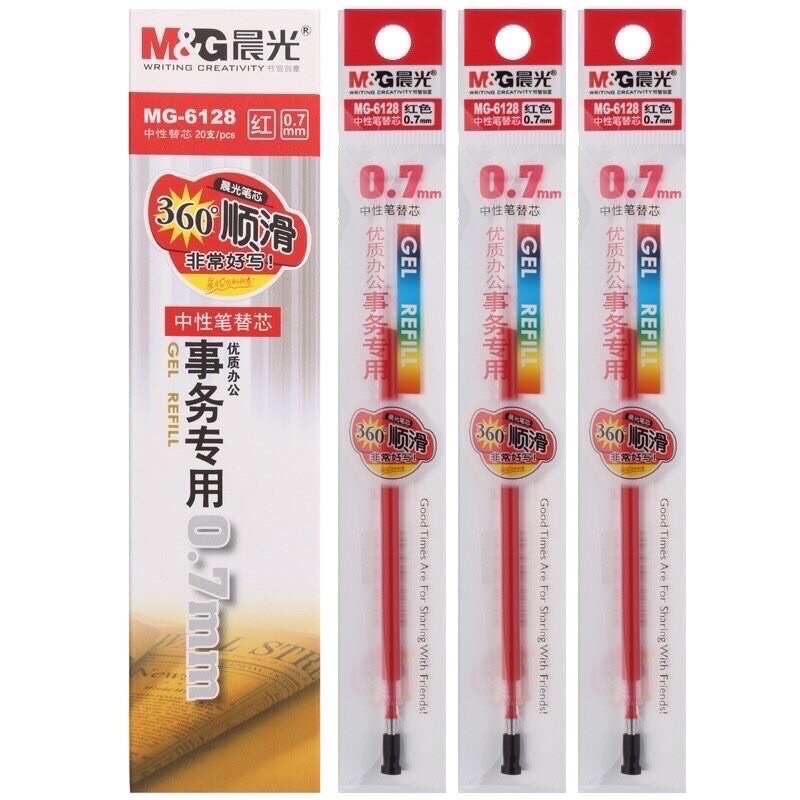 Bút Gel M&amp;G Ngòi 0.7 mm luyện viết chữ hán