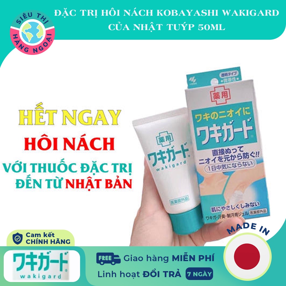 Lăn Khử Mùi Kobayashi của Nhật tuýp 50ml