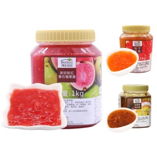 Sốt ổi hồng Boduo 1kg (bao bì mới)