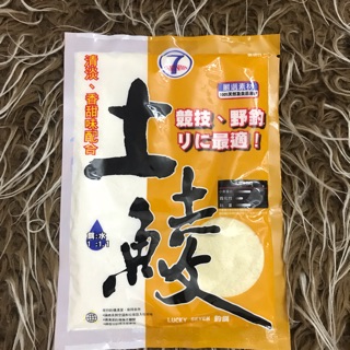 Mồi câu cá Chép , Cá mè Khoai Tây Lucky Seven