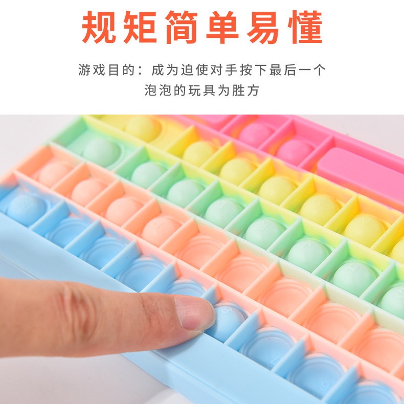 Đồ Chơi Bàn Phím Pop Its Giúp Giảm Căng Thẳng