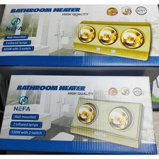 Đèn sưởi nhà tắm, đèn sưởi NEFA