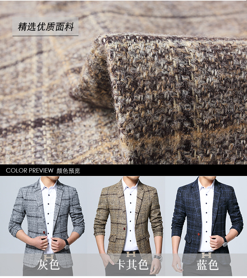 Bộ Com Lê Kẻ Sọc Mùa Thu Yêu Thích Áo Khoác Blazer Len Ngoại Cỡ Dáng Ôm Hàn Quốc