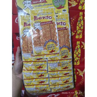 MỰC BENTO THÁI LAN 13 GÓI