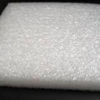 Nệm PE Korea 0.8m x2x 3cm